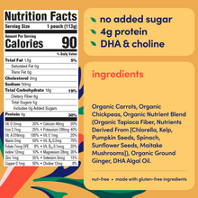 Carrot Chickpea Puree 6 Pack