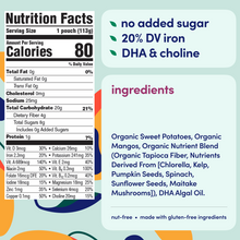 Sweet Potato Mango Puree 6 Pack