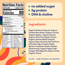 Butternut Squash Chicken Broth 6 Pack