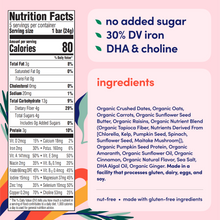 Carrot Date Smart Bar 5 Pack